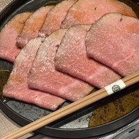 うし松 - 