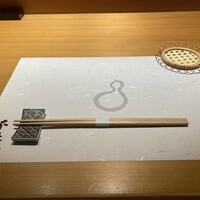 鮨 不二楼 - 