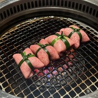 うし松 - 