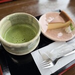 井尻太郎茶園 峠の里 - 