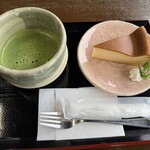 井尻太郎茶園 峠の里 - 