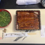 ぬりや 泉町大通り - 