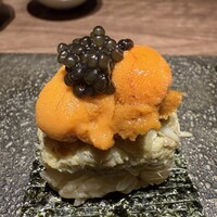 鮨結う紬 - 