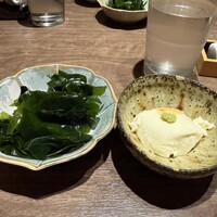 鮨結う紬 - 