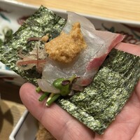 はらまさ - 