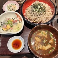 御影蔵 丸ビル - 