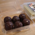 舟和 - 料理写真: