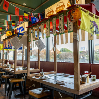 とんこつもんじゃ コナマミレ_2