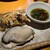 若大将 - 料理写真: