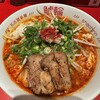 名古屋辛麺 鯱輪