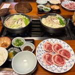 観光センター くるす - 