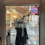 レストラン ラグー - 