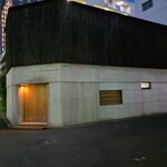 くるますし - 外観