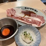 焼肉 ここから - 