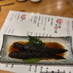 恵水産 - ムツゴローッ！
