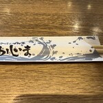 カニと海鮮丼 かじま - 