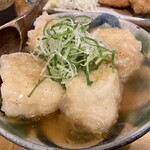 島ごはん あったかや - 