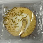 シャトレーゼ - 料理写真: