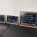 魚屋の磯料理 まるとし - 本日オススメメニュー