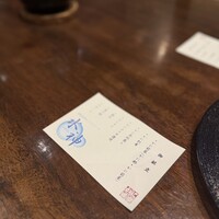 かに道楽 横浜店 - 