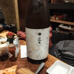 酒、主、手、周平 - 