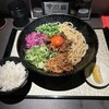 麺屋 ぶっとく生きろ｡