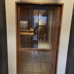 白浜 kappou kawanishi - 