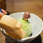 裏の山の木の子 - アイスの中からキノコの山w