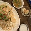 タイ料理キングサイアム 吉祥寺本店