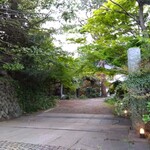 296979666 - ステキな一軒家レストラン