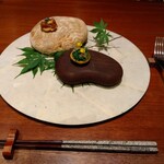 L'Arbre - 多摩　島