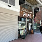 ポポ - 外観