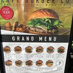 Craft Burger co. 北堀江店 - 