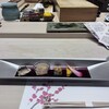 すし道 冨座 - 