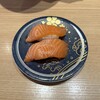 北陸金沢 まわる寿し もりもり寿し たまプラーザ店