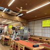 駒鳥売店
