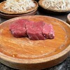 鉄板焼きステーキ あずま