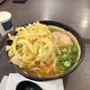 足柄麺処 足柄SA(上り)