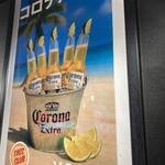 TRES CLUB - コロナバケツ