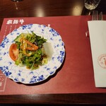 ステーキハウス キッチン飛騨 - 