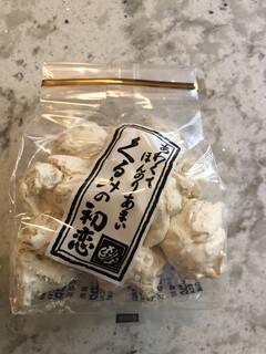 御菓子処 花岡 - ほろほろ崩れておいしい