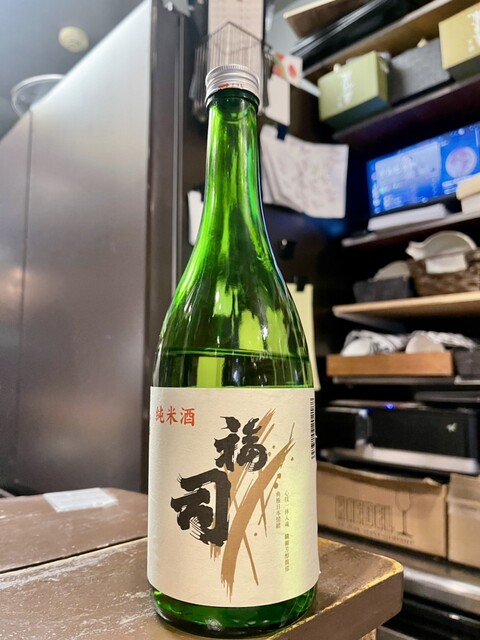 福司酒造 - 釧路（その他）の写真