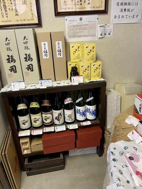 福司酒造 - 釧路（その他）の写真