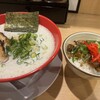 泡系しおとんこつラーメン べらしお 総本店