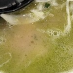 ラーメン海鳴 福岡空港店 - 