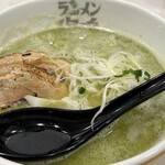 ラーメン海鳴 福岡空港店 - 