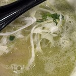 ラーメン海鳴 福岡空港店 - 