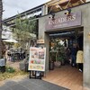 KNEADERS - 