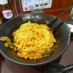 担担麺や 天秤 - 宜賓燃麺