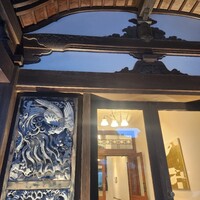 日光金谷ホテル - 